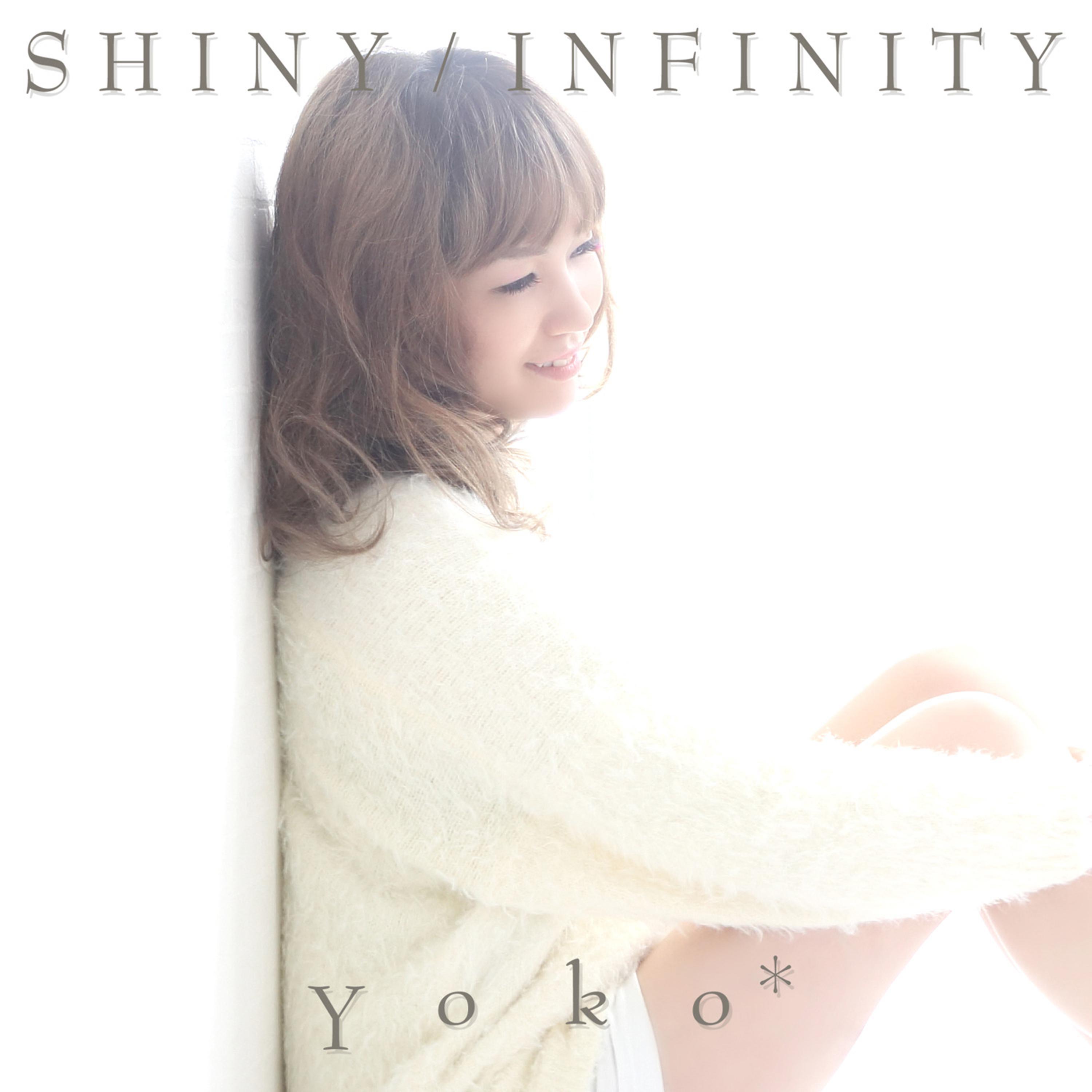 SHINY INFINITY - EP专辑