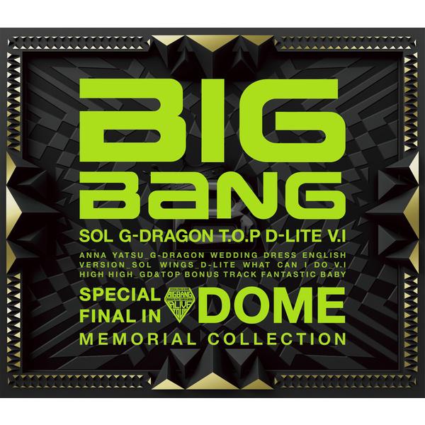 SPECIAL FINAL IN DOME MEMORIAL COLLECTION专辑