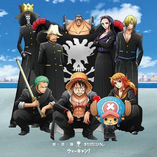 海贼王 one piece 主题曲大全