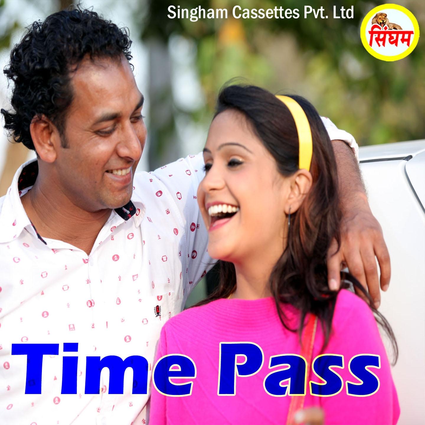 Choriya Ki Chora N Meeting