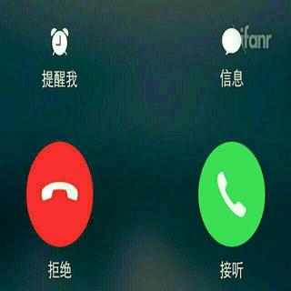 ✪《 欧美 来电 铃声 》✪