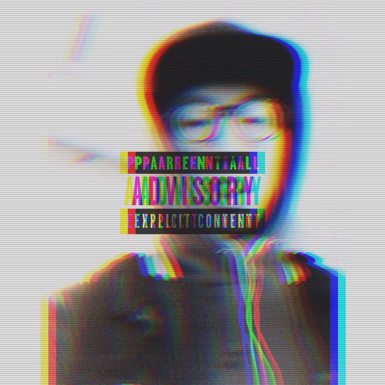 逝去专辑