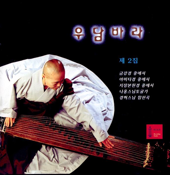 3132193974 362319(地藏本原经中) - 226321