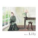 Lily专辑