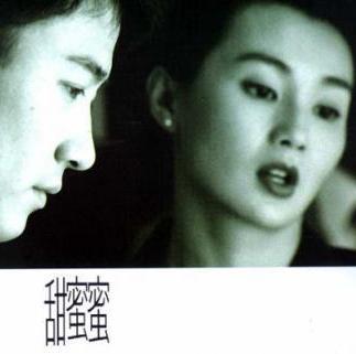 电影中的邓丽君