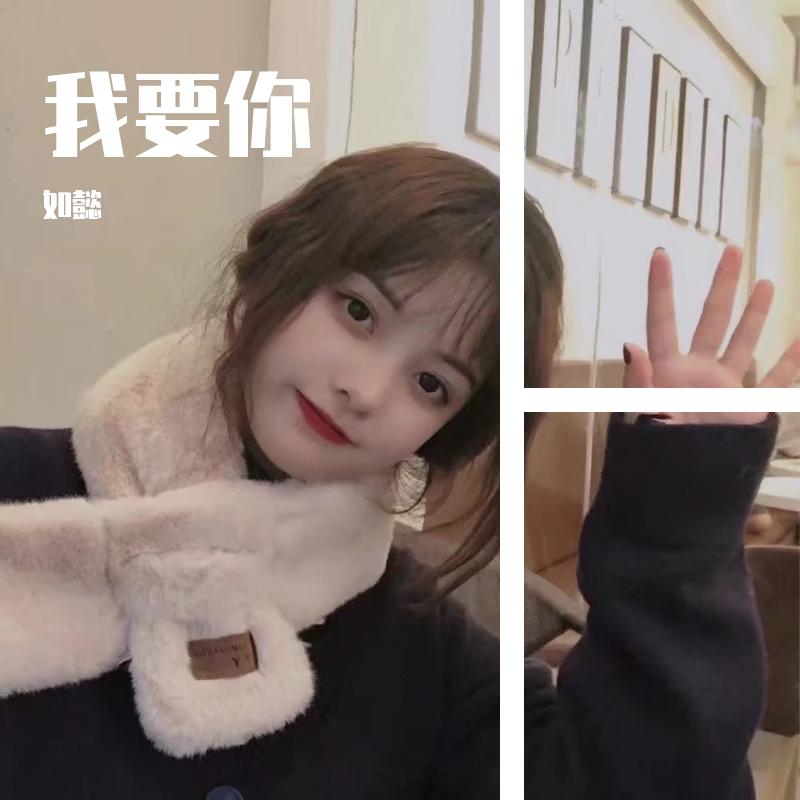 我要你