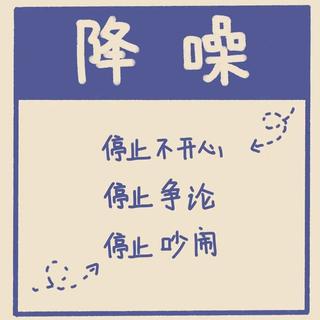 写作业必备（学霸刷题）