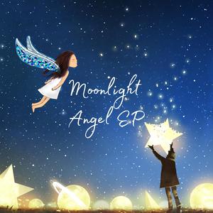 Moonlight Angel 消音 （升2半音）