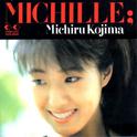 Michille专辑