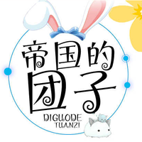 [DJ节目]CV言倦的DJ节目 第31期