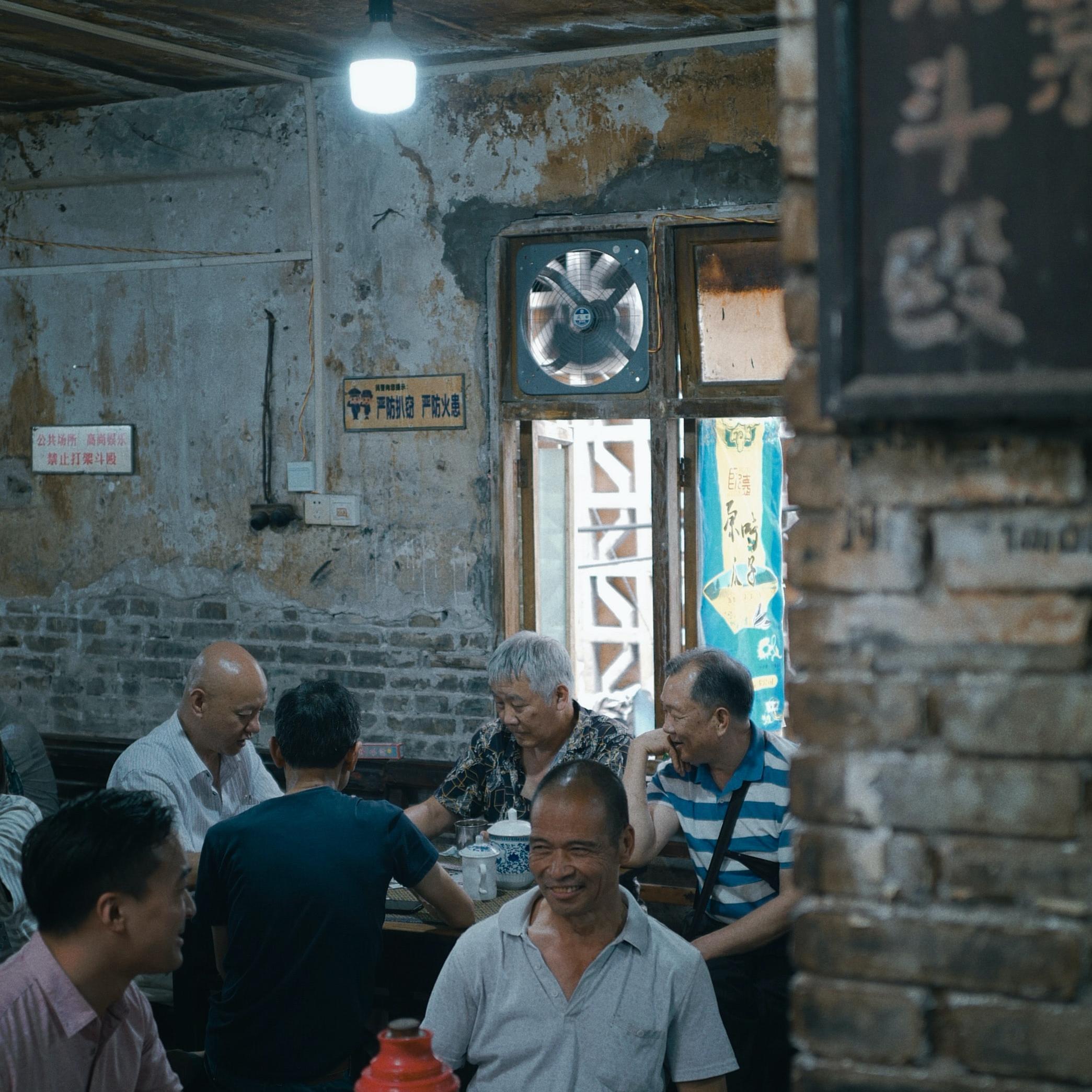 茶馆宁静暖心轻松纯音乐