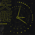 失眠 (Remix)