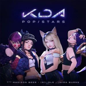 Pop Stars (Remix) （精消）
