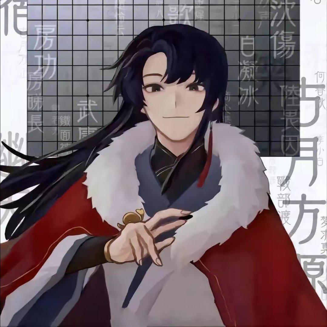 《昆虫记》&胡永祥『我敬仰三少』 - 歌单 - 网易云音乐