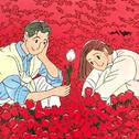 超甜旋律｜是心跳不止 是无所替代❤