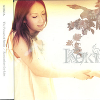 Kokia － THE POWER OF SMILe