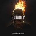 Humble (J-Trick & Autokraft Flip)专辑
