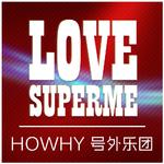 Love Supreme专辑