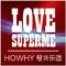 Love Supreme专辑