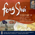 Feng Shui Vol.2专辑