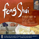 Feng Shui Vol.2专辑