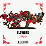 Flowers专辑