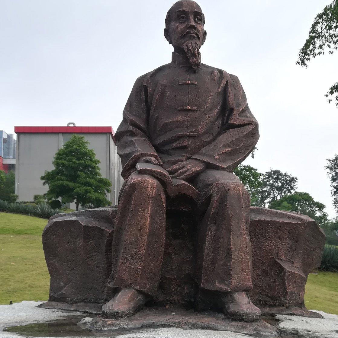 史蒂夫 摩根(Stive Morgan)