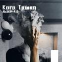 Kara Tuman