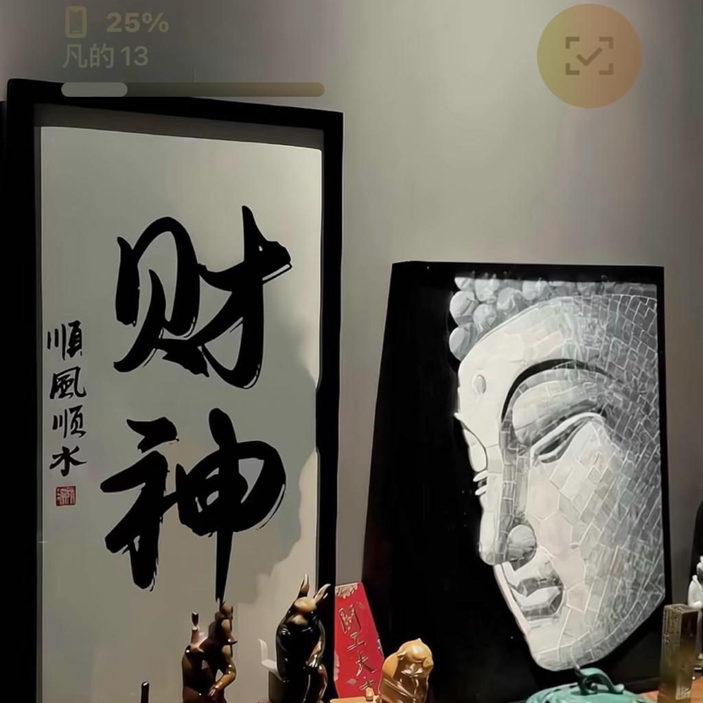 你总是盯着窗外发呆 可是没人知道你看的不 | 在线播放 | 网易云音乐