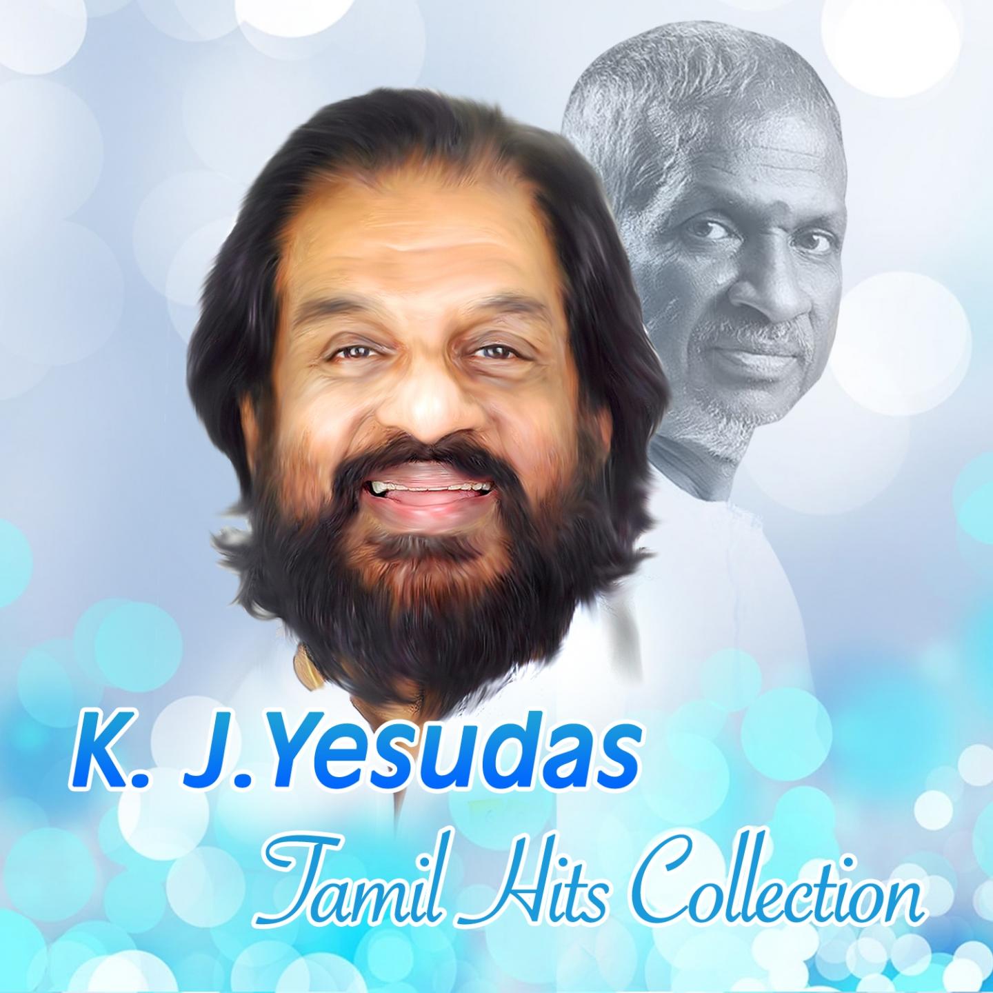 K. J. Yesudas Tamil Hits Collection, Vol. 1