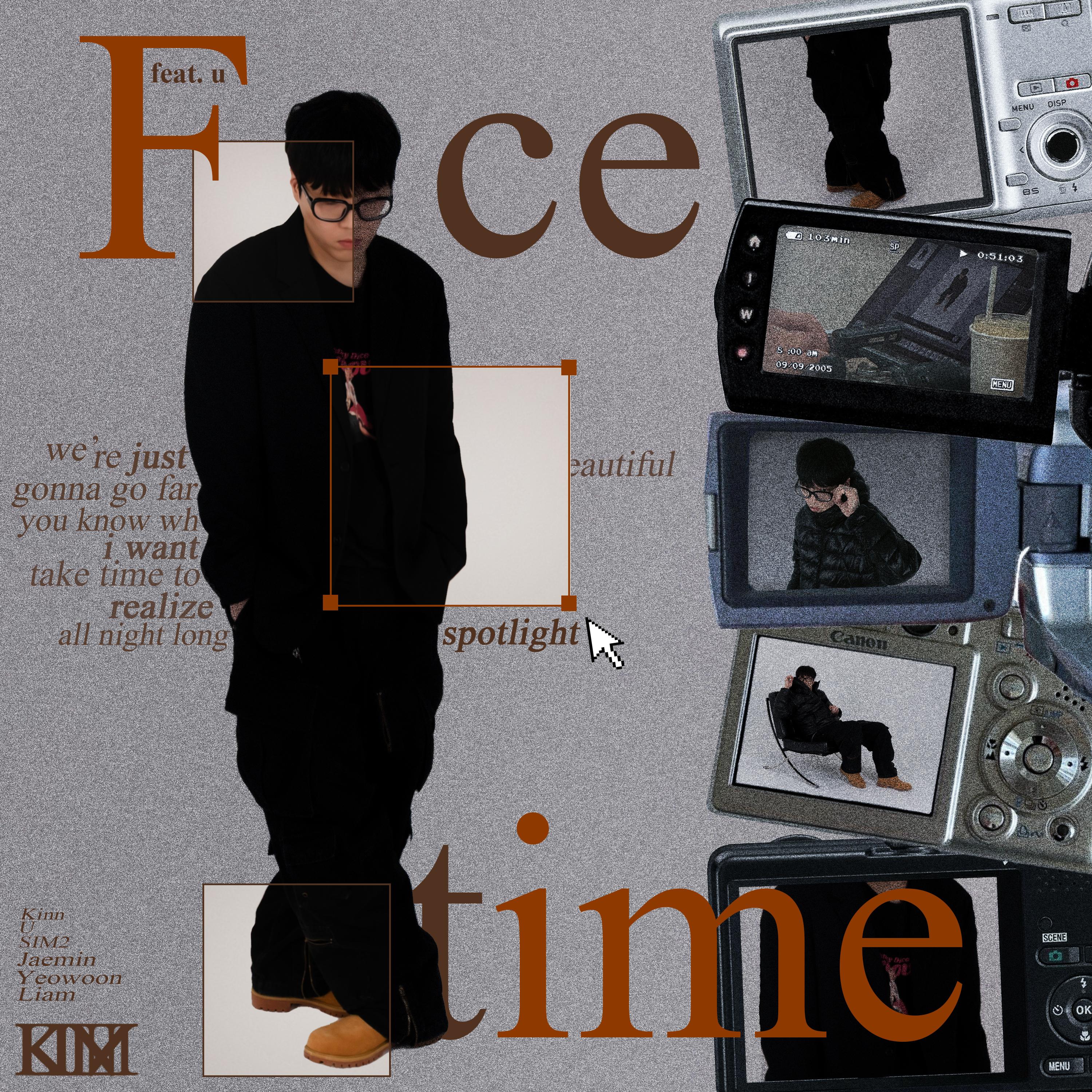 Facetime