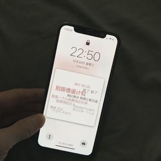 最后一首饶舌歌