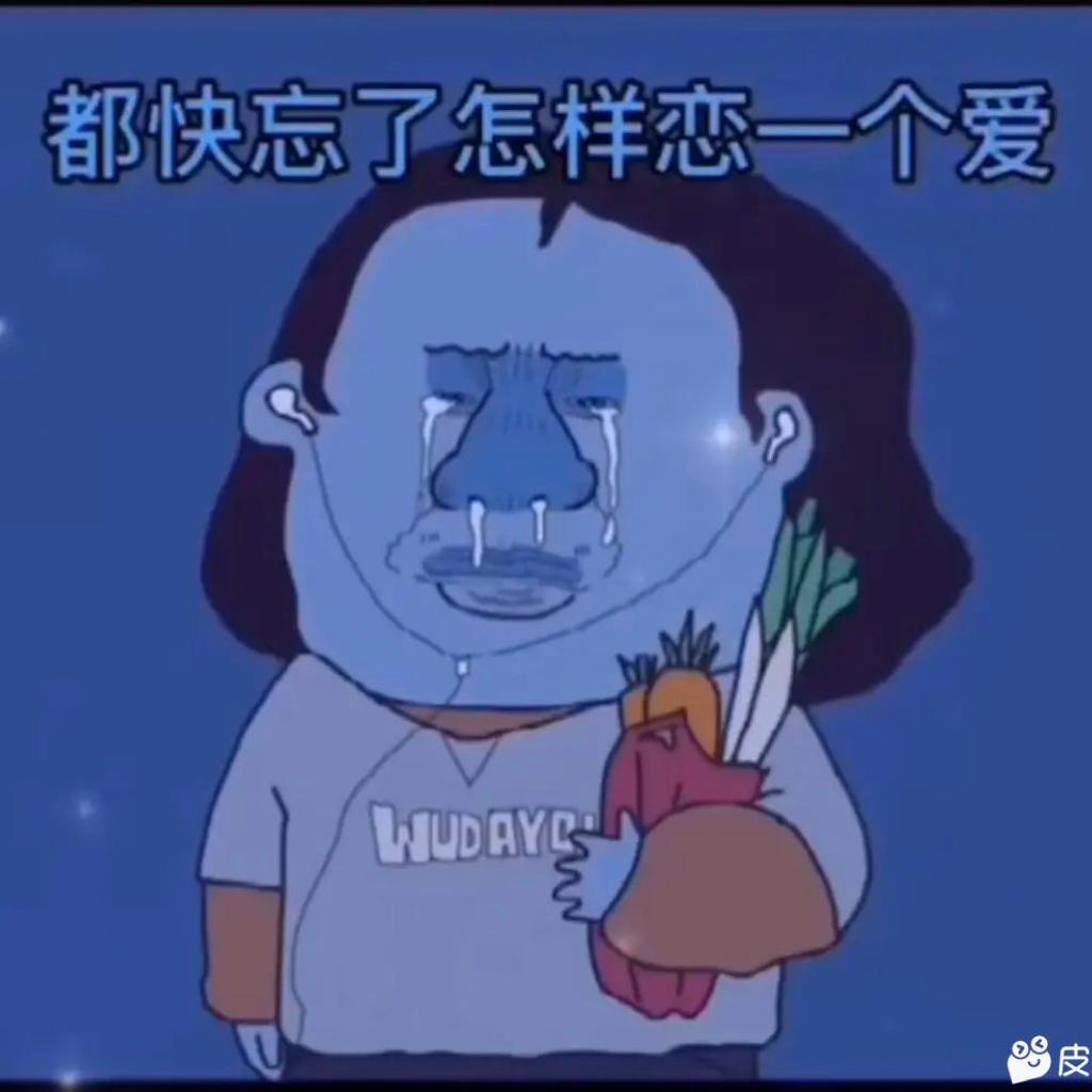 超好听的华语单曲