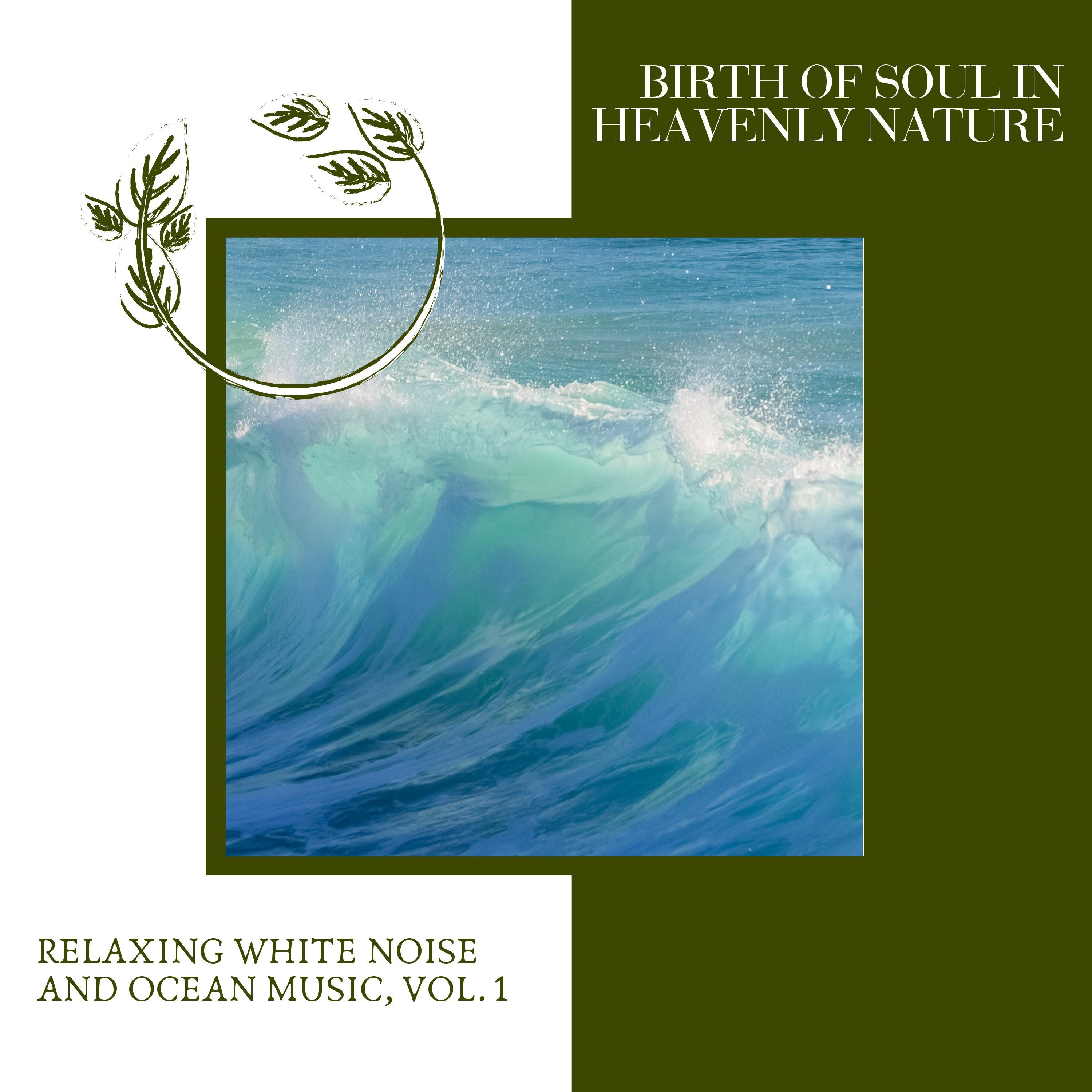 Blissful Ocean Music Library - Little Birds Sound