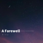 A Farewell