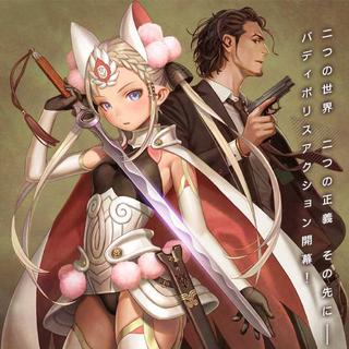 COP CRAFT精选音乐集（预热）