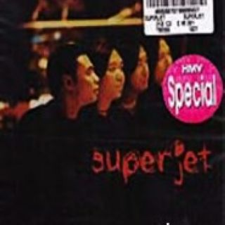 Super Jet