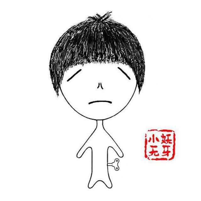 牙周炎