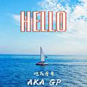 《HELLO》专辑