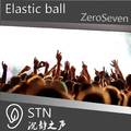 Elastic ball(弹力球)