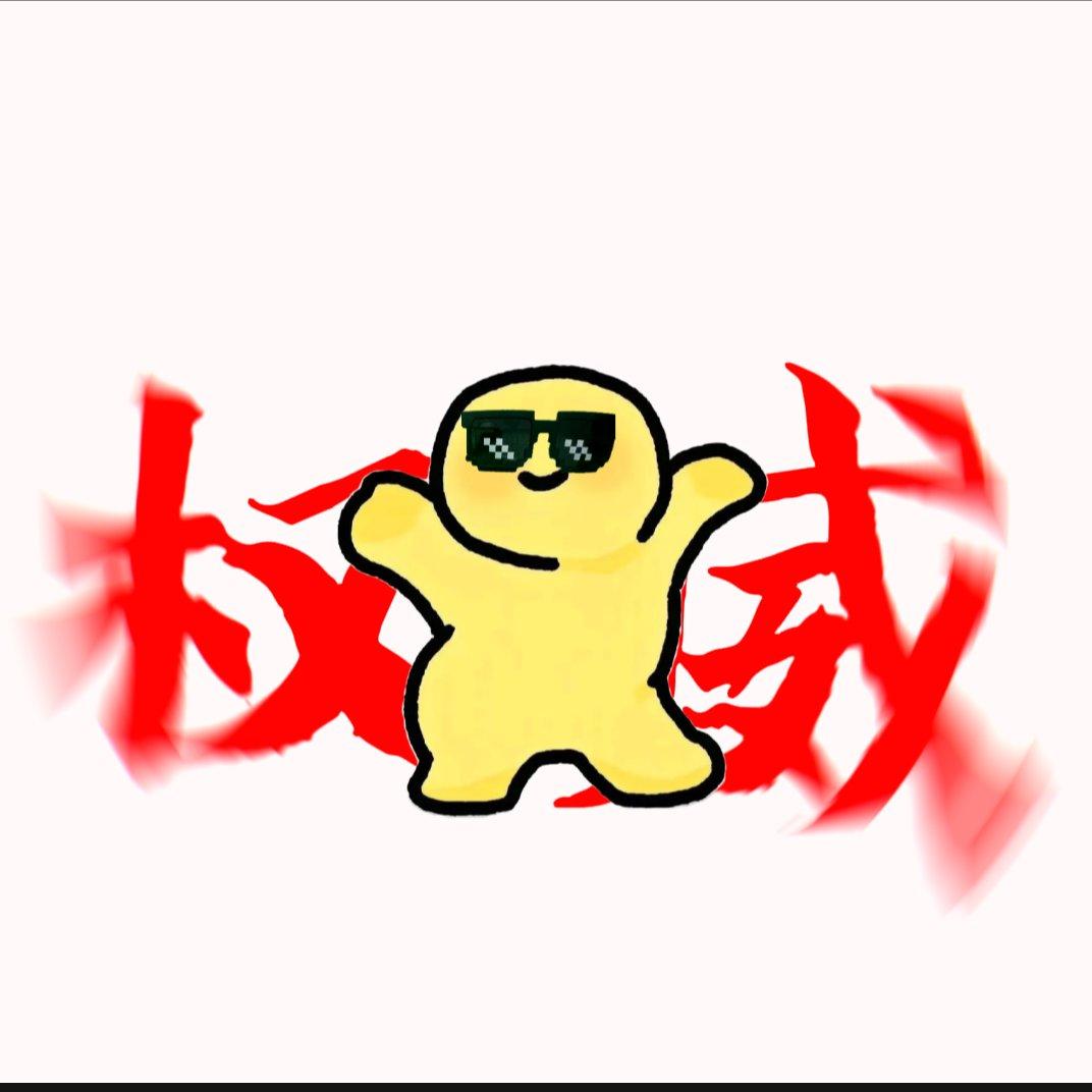 热门歌曲，热梗歌曲（持续更新） | 在线播放 | 网易云音乐