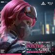 POSTERGIRL (高能宣言)