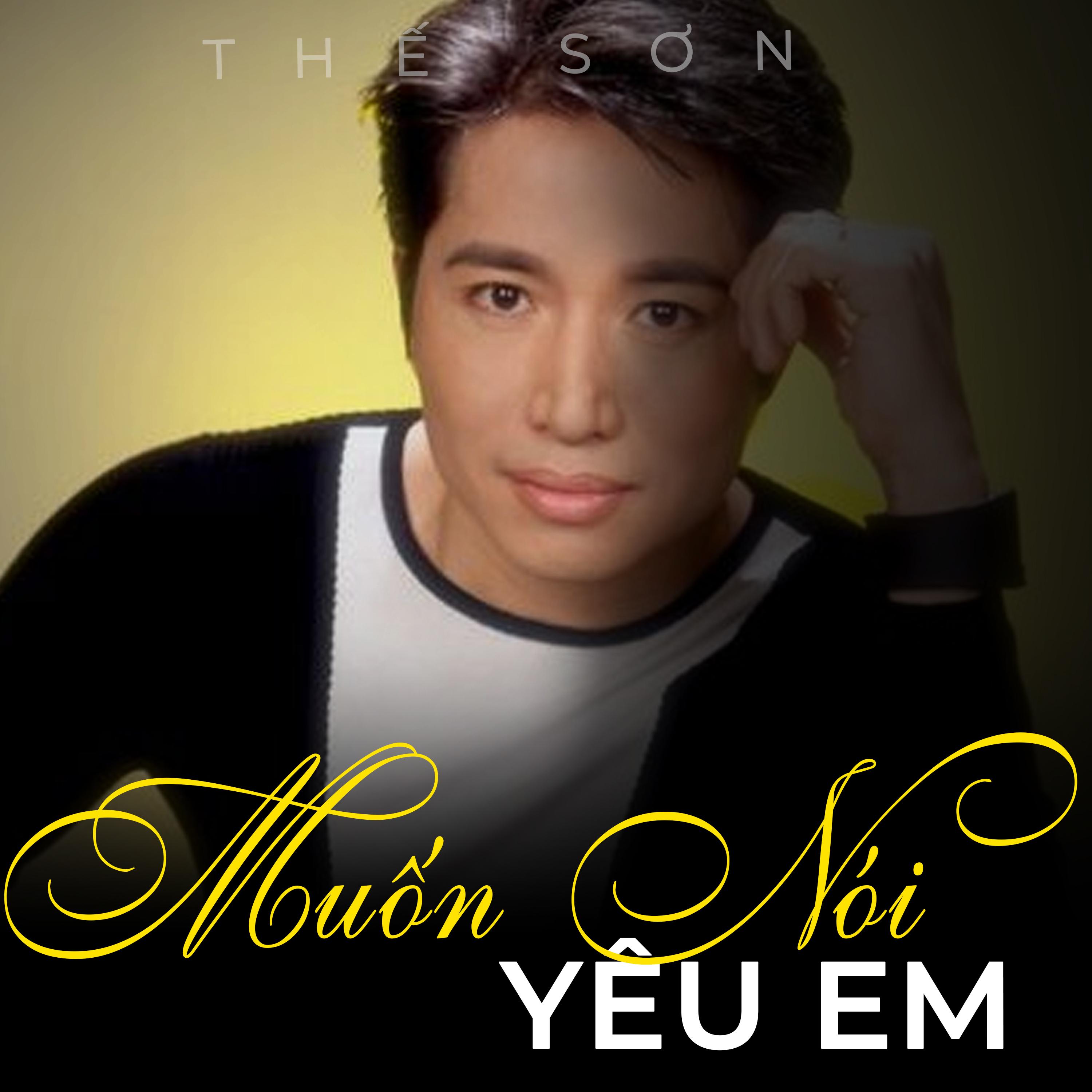 Muốn nói yêu em