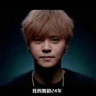 〔这！就是街舞〕BGM持续更新3.31