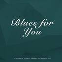 Blues for You专辑