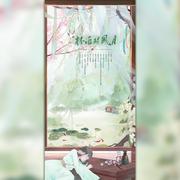 杯酒对风月——剑三师门向同人曲