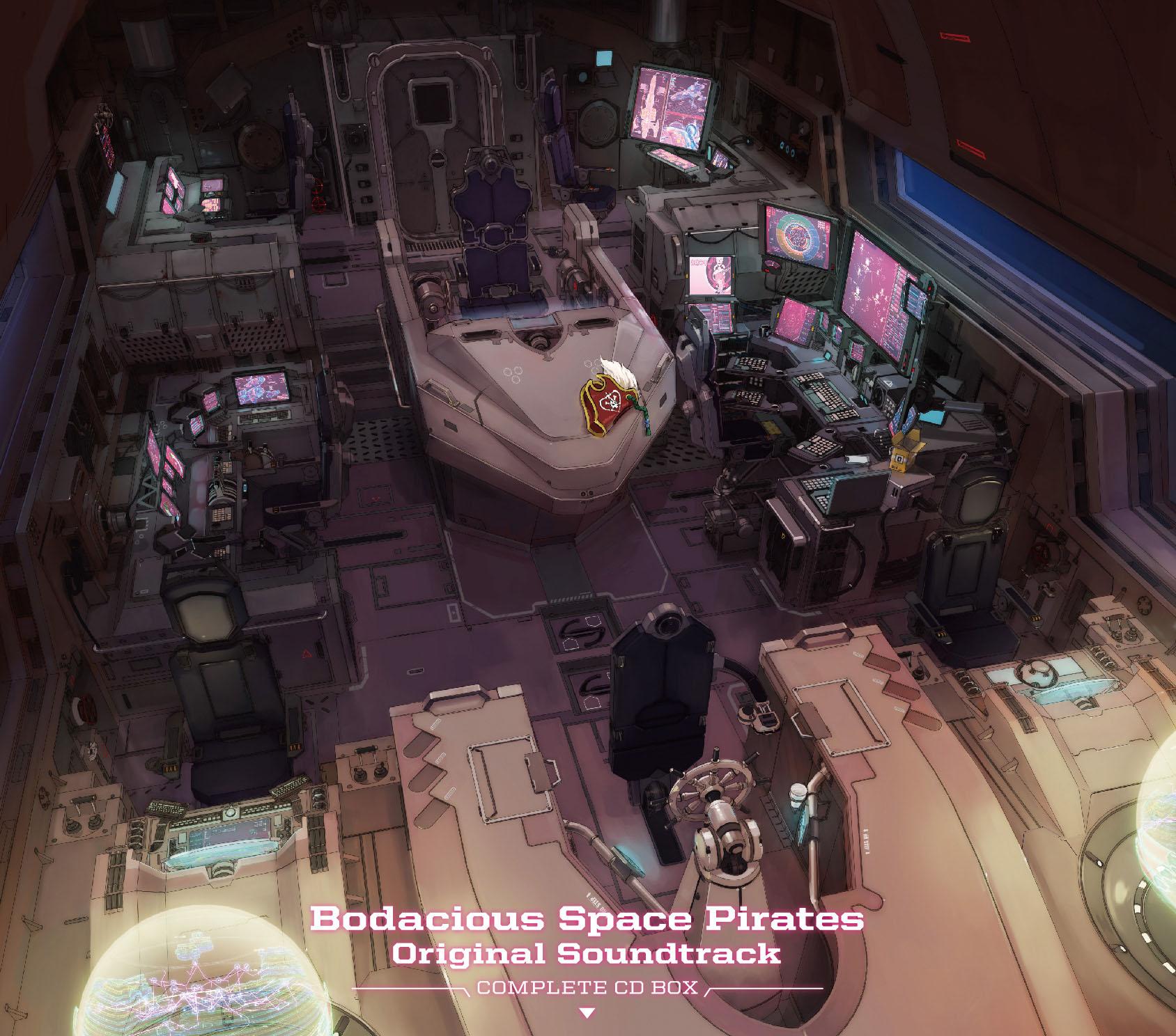 モーレツ宇宙海賊 オリジナルサウンドトラック コンプリートCD-BOX