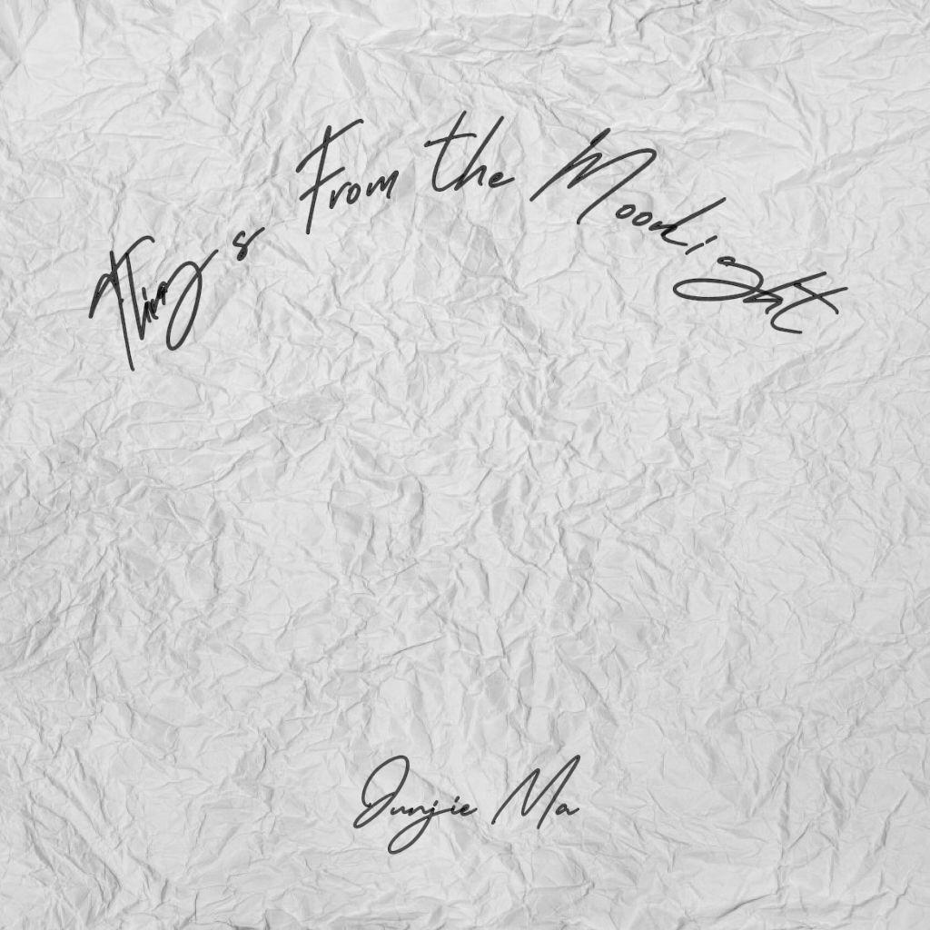 Don't Make Me Feel Wrong