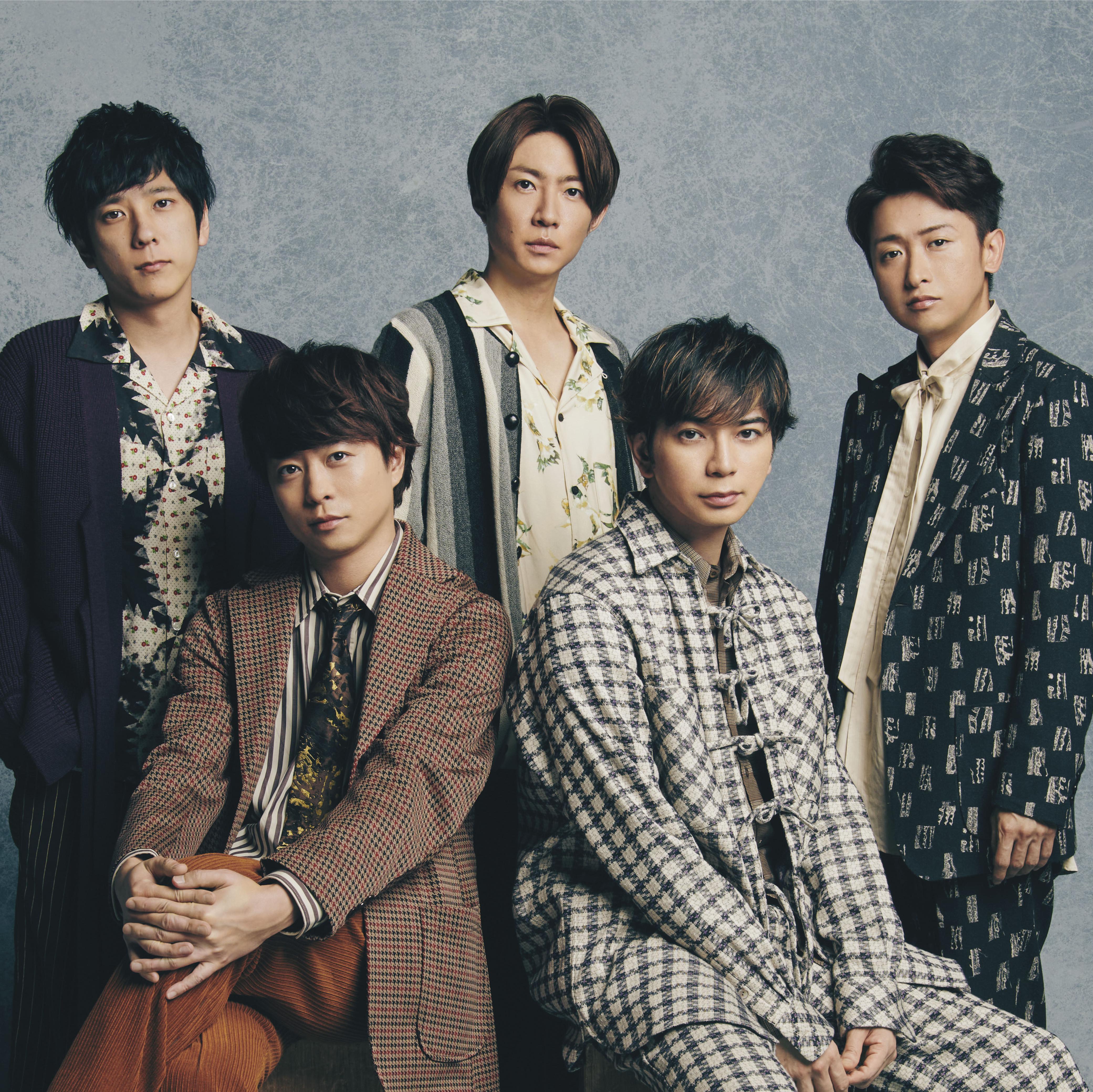 日本国民组合岚 宝藏收录曲补全计划