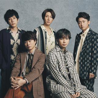 日本国民组合岚 宝藏收录曲补全计划